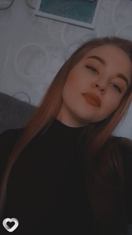 Каролина, 28, Челябинске — анкета №2412891