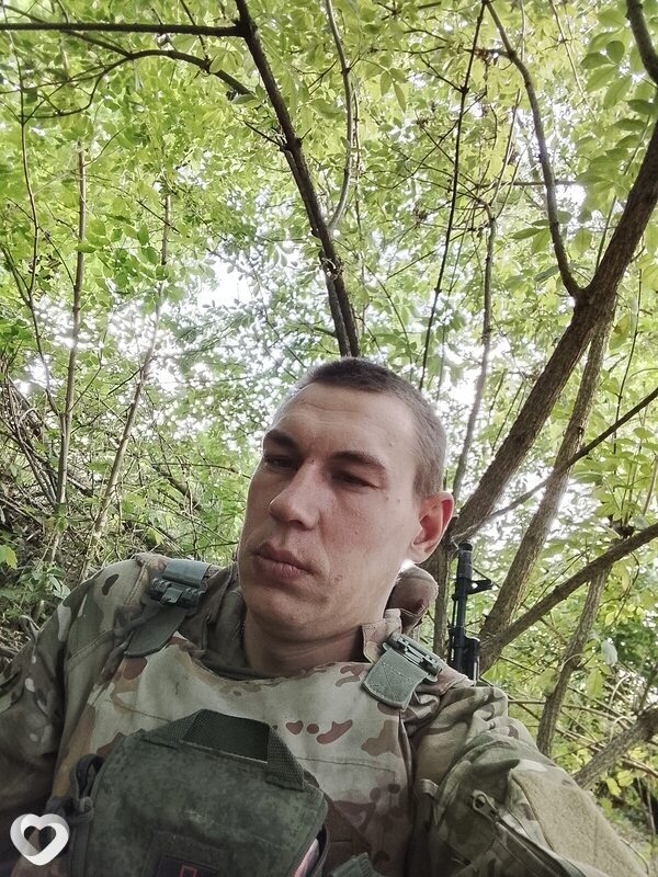 Радион, Нестеров