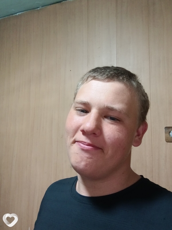 Дима, Татарск