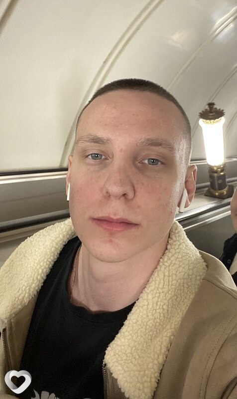 Денис, Москва
