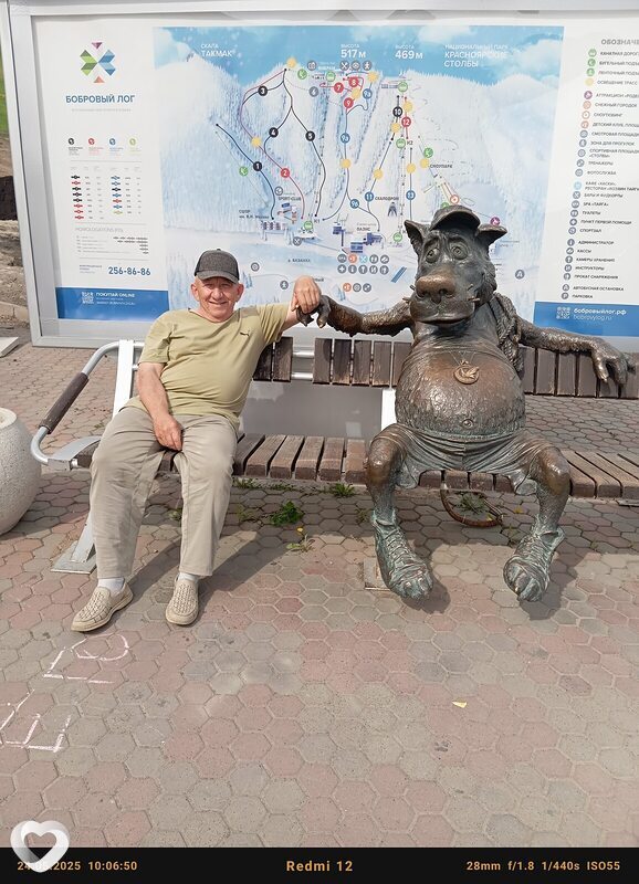 Александр, 64, Анапе — анкета №2413963