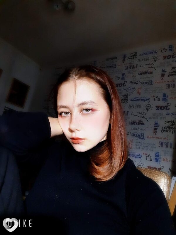Наталья, 21, Чайковском — анкета №2415132