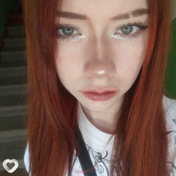 Лиза, Губкинский