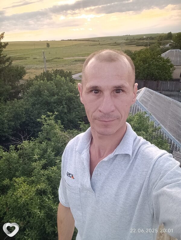 Денис, Вейделевка