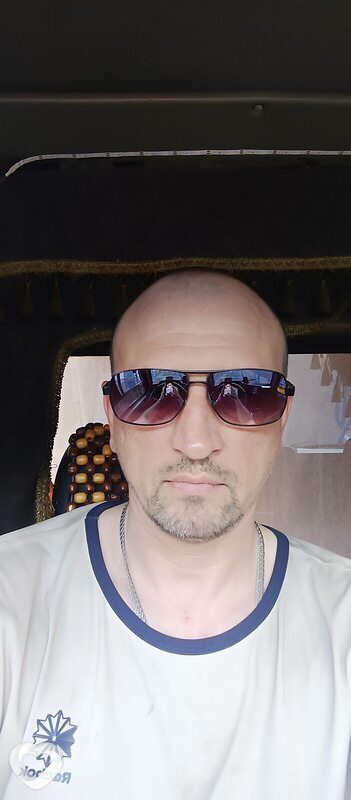 Валентин, Валентин