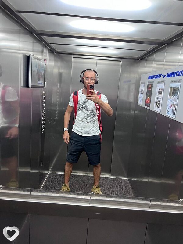 Михаил, 31, Липецке — анкета №2416157