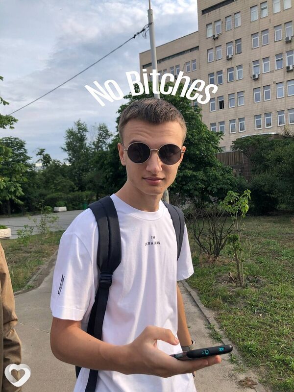 Кирил, 19, Киеве — анкета №2416229