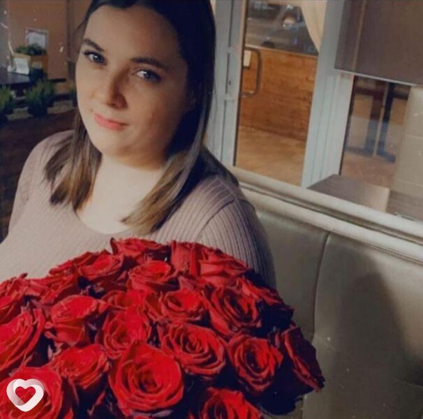 Надежда, Мичуринск