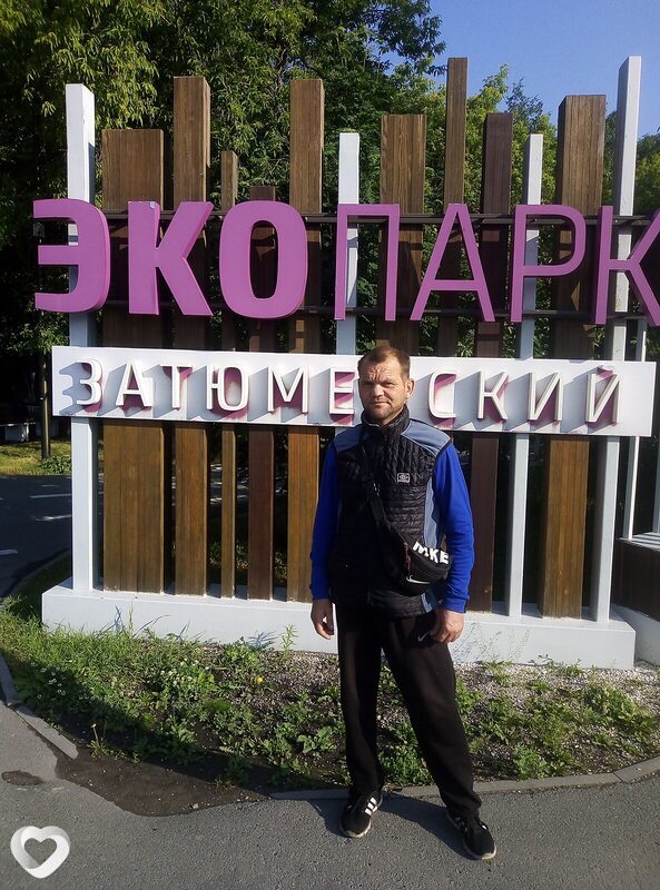 Андрей, 39, Кургане — анкета №2416760