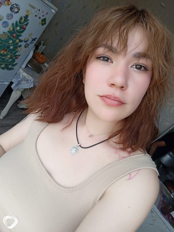 Арина, 28, Чите — анкета №2417104