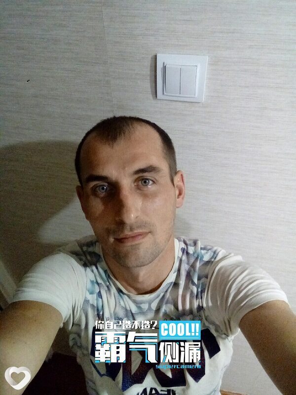 Сергей, 35, Москве — анкета №2418222