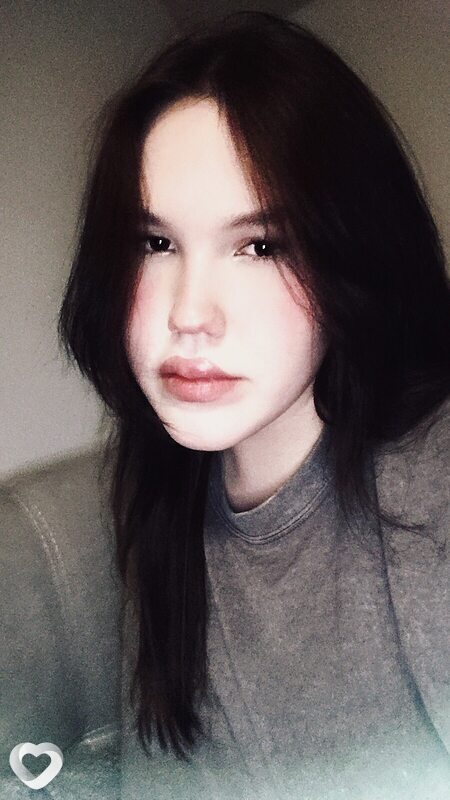 Леся, Тейково