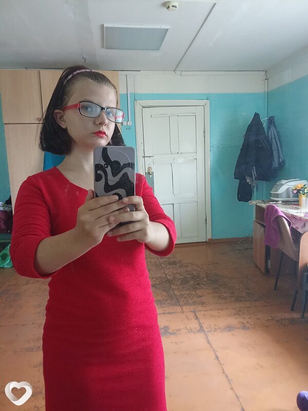 Снежана, Шарлык