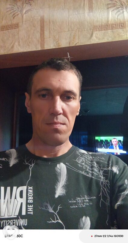 Сергей, Куйбышев