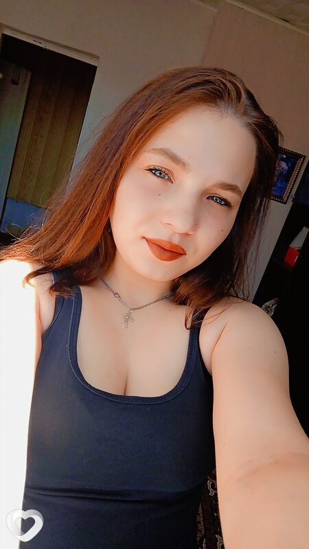 Екатерина, 22, Барнауле — анкета №2420287