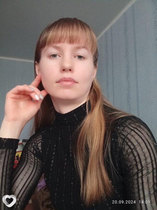Светлана, Мелеуз