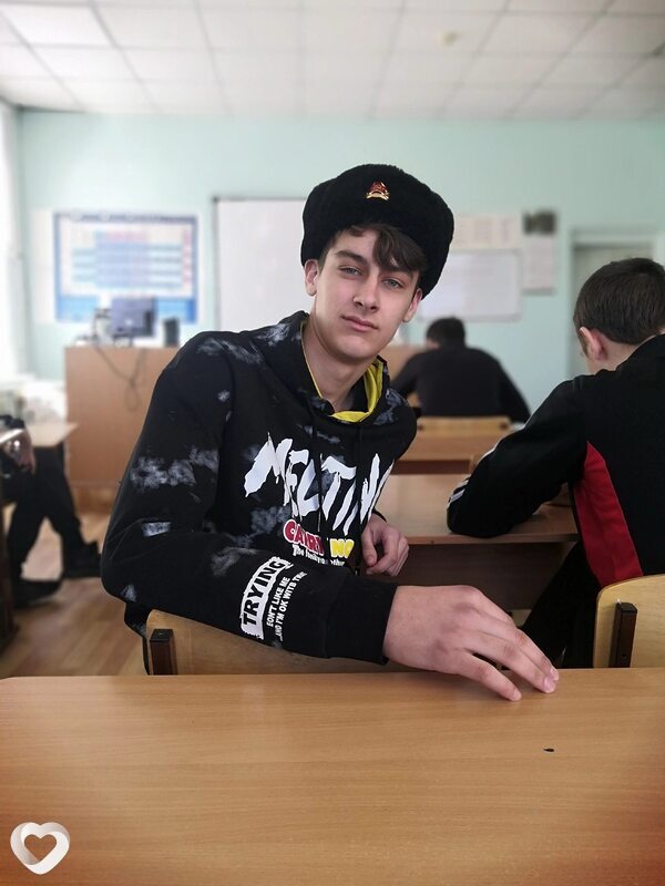 Егор, Ордынское