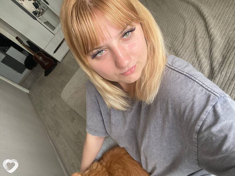 Ульяна, 21, Орёл — анкета №2420704