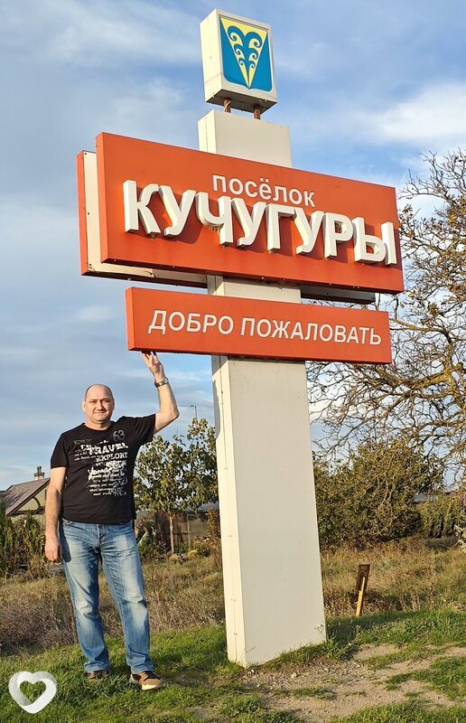 Сергей, 48, Самаре — анкета №2421496