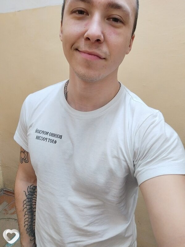 Евгений, 28, Северодвинске — анкета №2422252