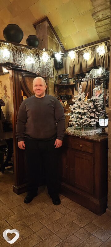 Александр, Донецкая
