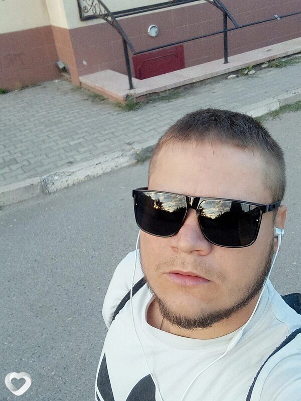 Ваня, Бельцы