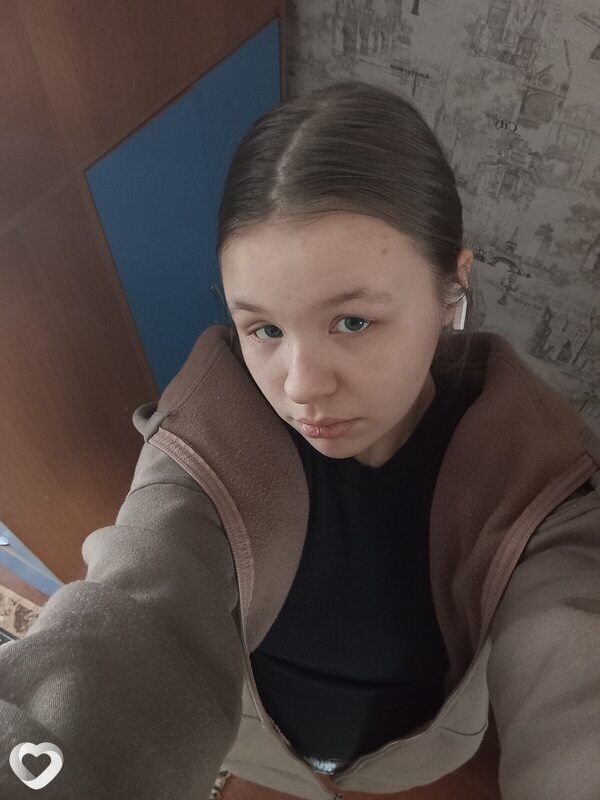 Василина, Киселевск