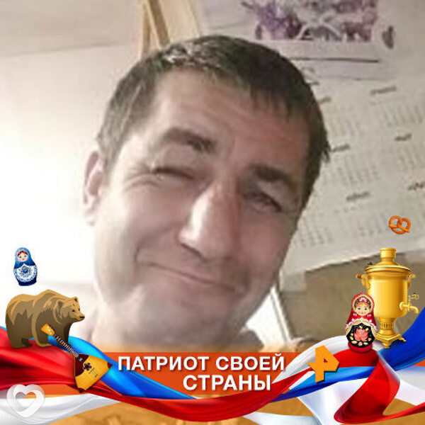 Ruslan, Борисов