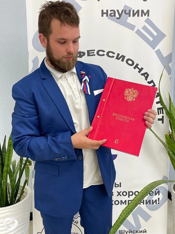 Максим, 46, Москве — анкета №2424929