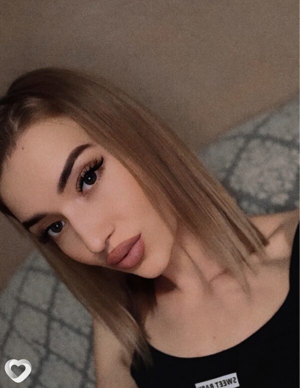 Кристина, 22, Алматы — анкета №2425215