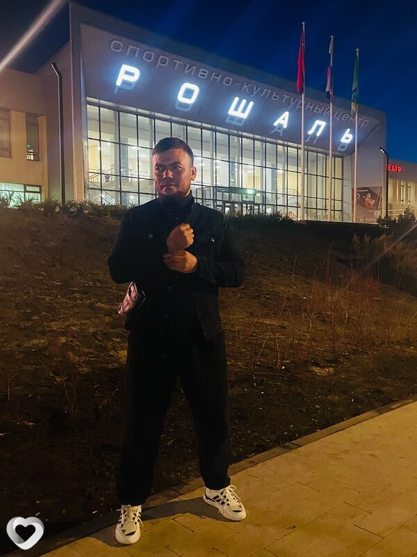 Дийорбек, Рошаль