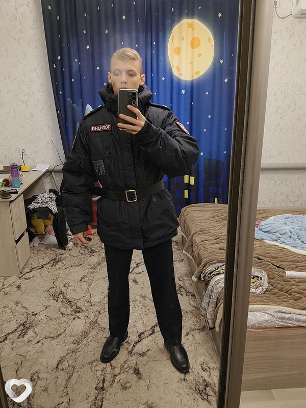 Кирилл, Холмская