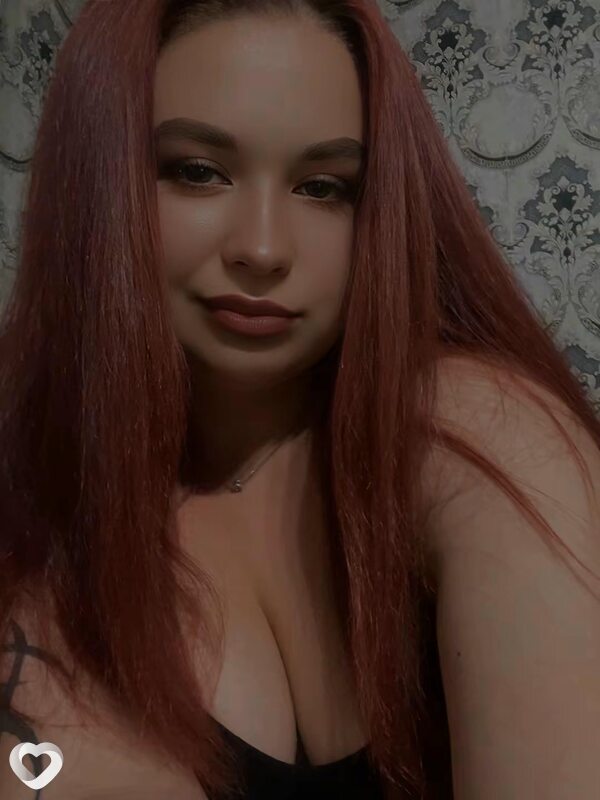 София, Новая Усмань