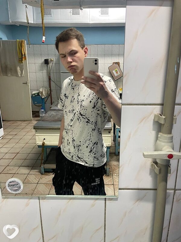 Максим, 21, Донецке — анкета №2427725