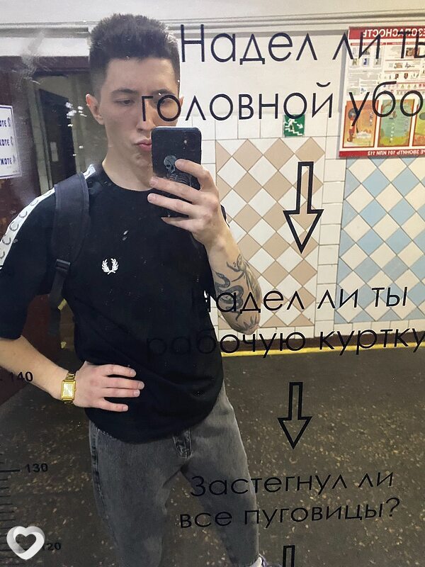 Глеб, 26, Минске — анкета №2427811