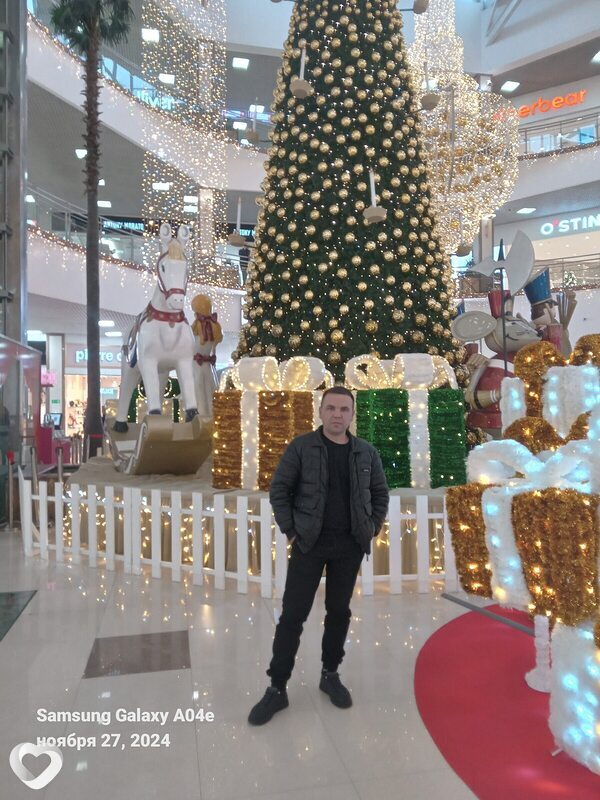 Рома, Советский