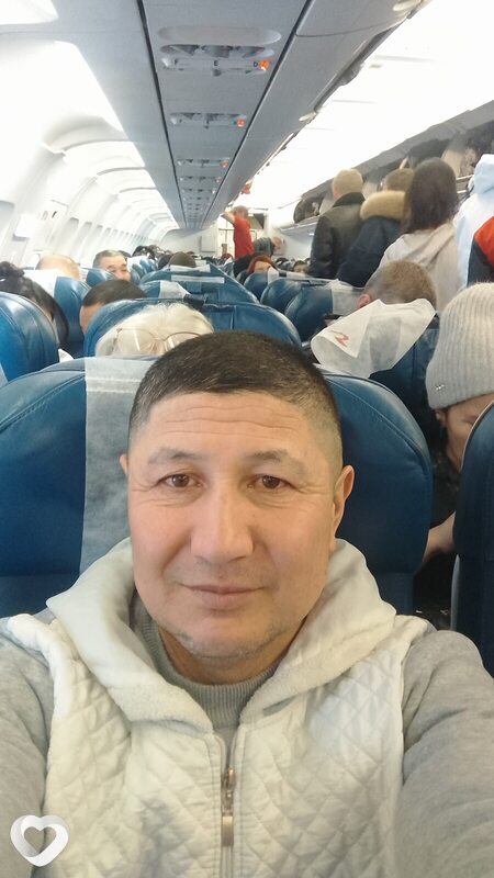 Егор, Чу