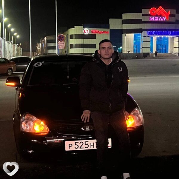 Валентин, Задонск