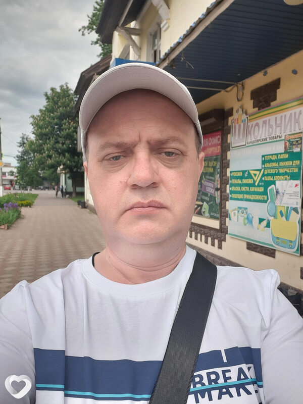 Руслан, Сафоново
