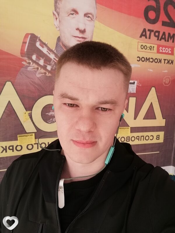 Алексей, 35, Екатеринбурге — анкета №13486