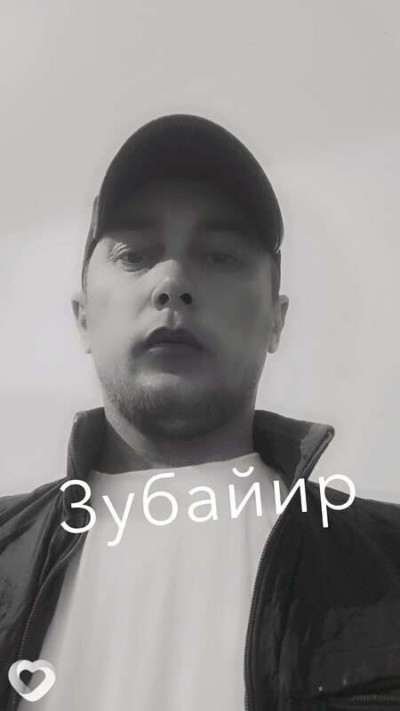 Зубайир, Доссор
