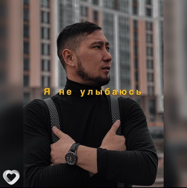 Ренат, 29, Москве — анкета №2429895