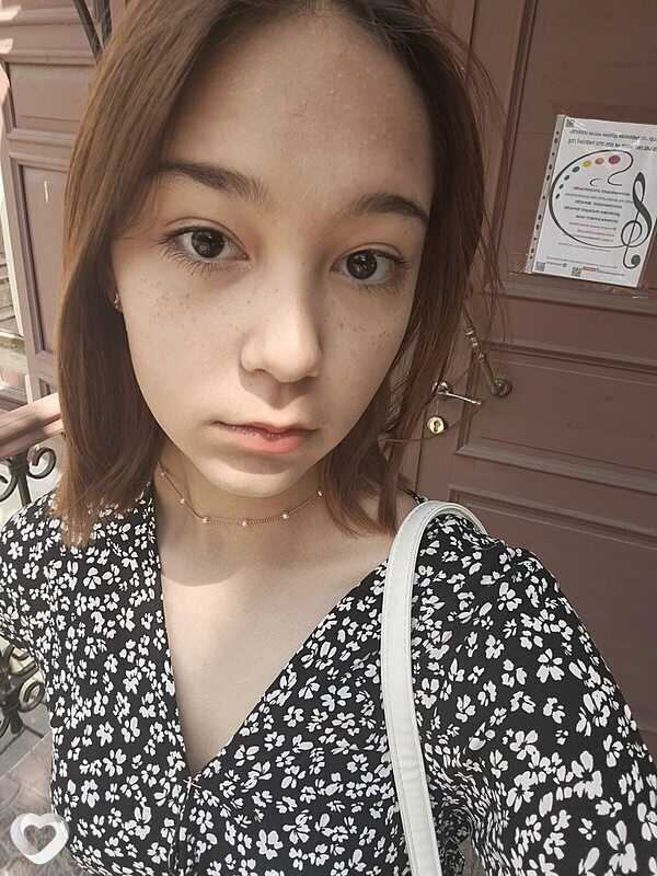 Лиза, Колывань