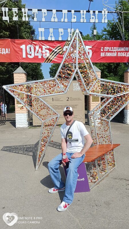 Женя, 43, Владимире — анкета №2431339