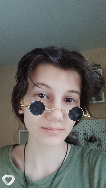 Крапива, 19, Екатеринбурге — анкета №2431464