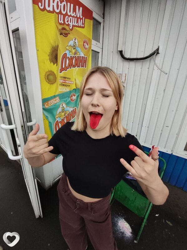 Вика, 26, Кемерове — анкета №2432315