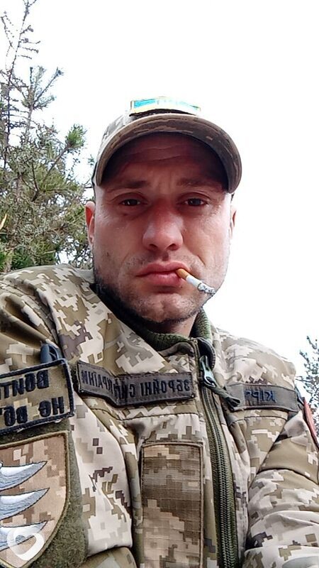 Олександр, Верхнеднепровск