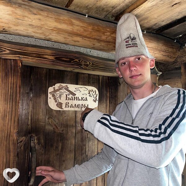 Сергей, 19, Новогрудке — анкета №2434050