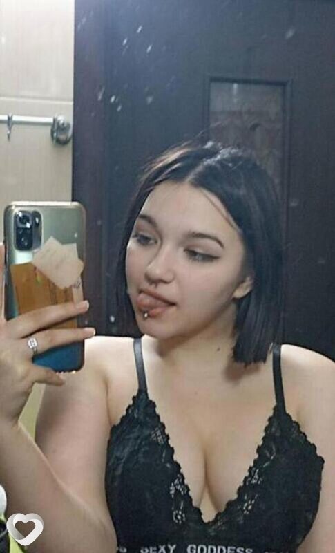 София, 29, Курске — анкета №2434333