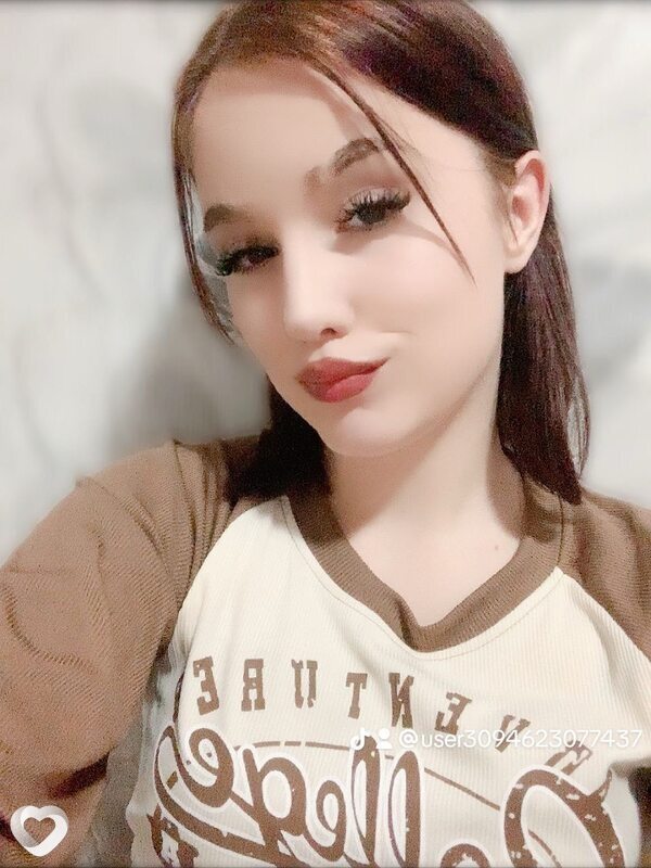 София, 20, Владивостоке — анкета №2434362
